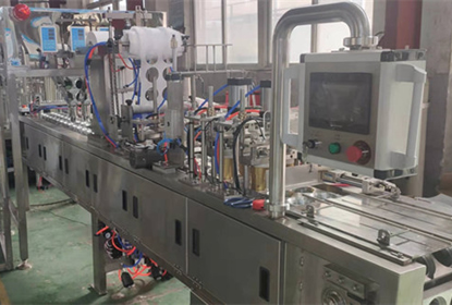 全自動茶葉灌裝機